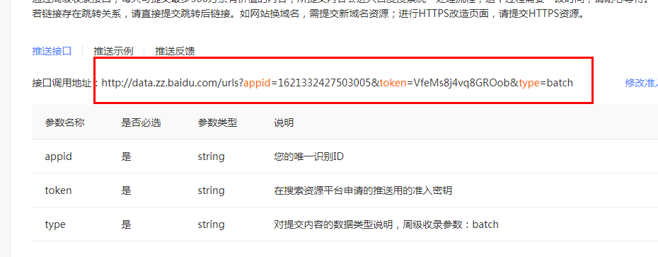 360截图16370626486445