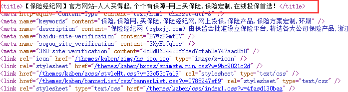QQ图片20190214085756