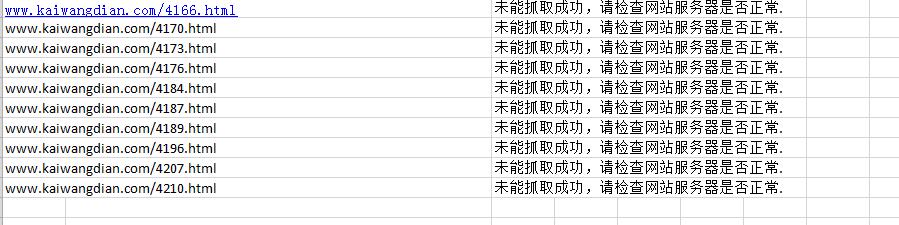 哈哈哈
