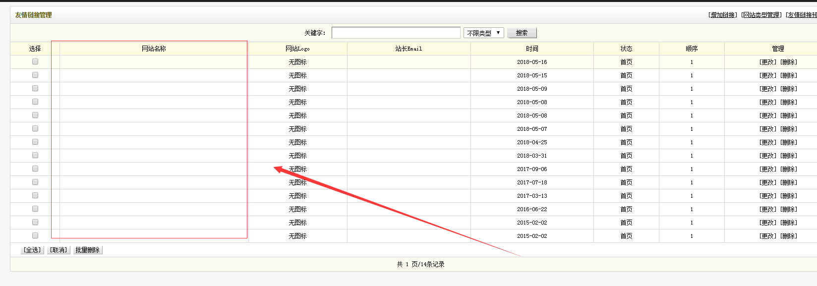 7$QG9EQ6A5$4[I2TF1XS~8G