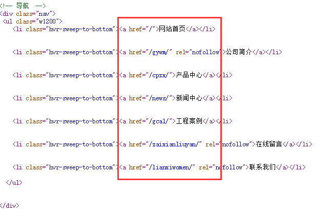 QQ截图20180925094329