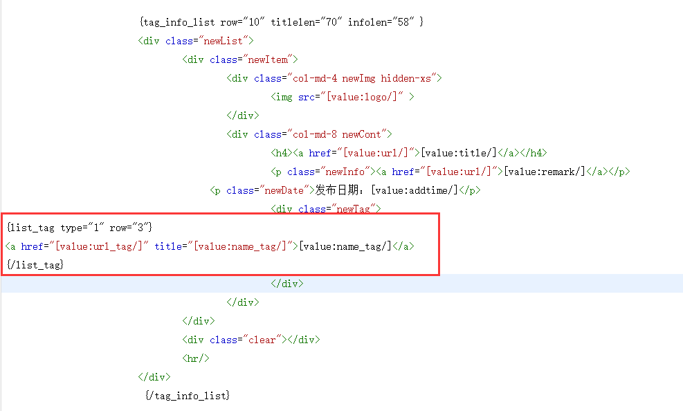 QQ截图20190110222511