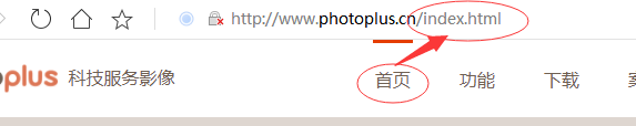 QQ截图20190829145230