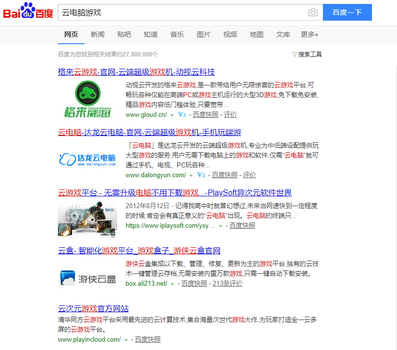 TIM图片20180709112127