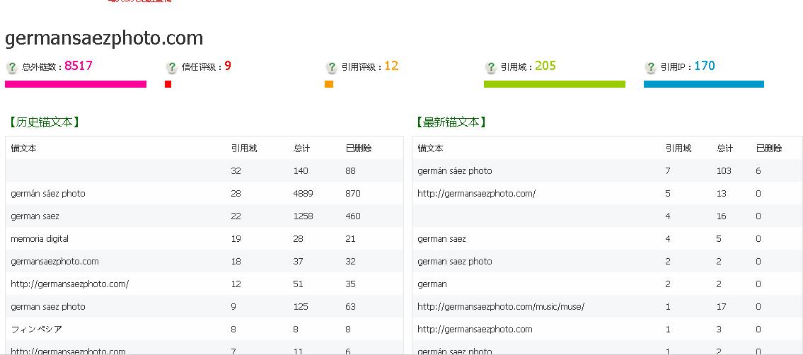 360截图20190724081624249