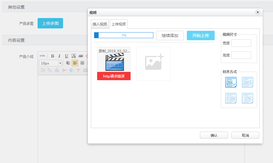 4QKEW85N7V}(DQOPO9MHX49