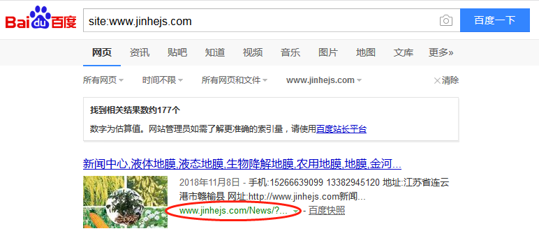 4623b927d897ee9a37f3bf12a284e60