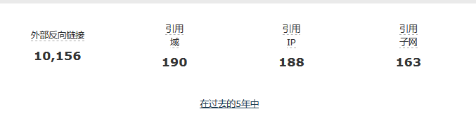 QQ截图20170614115802