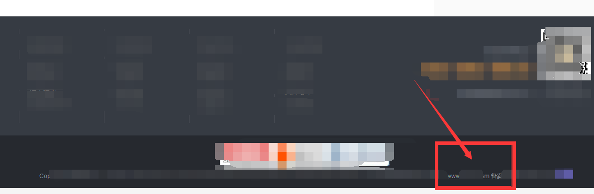 QQ截图20170505083555