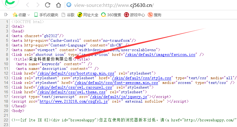 FS(15I)Q20UQM8FP4]GCYK4