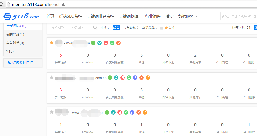 QQ图片20170324100731