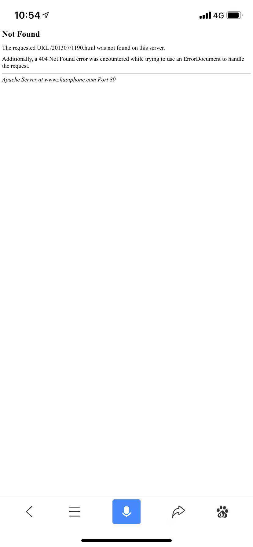 微信图片_20190227225920