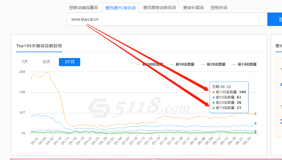 微信截图_20190626165603