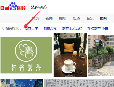 微信图片_20180321145201