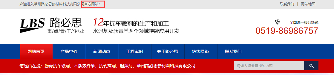 QQ截图20180711111407