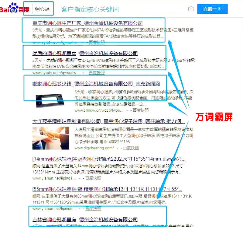 1c0be839a12ac3dbbbf4041167a8d4a1