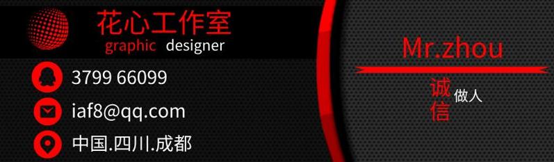 QQ截图20190925100031