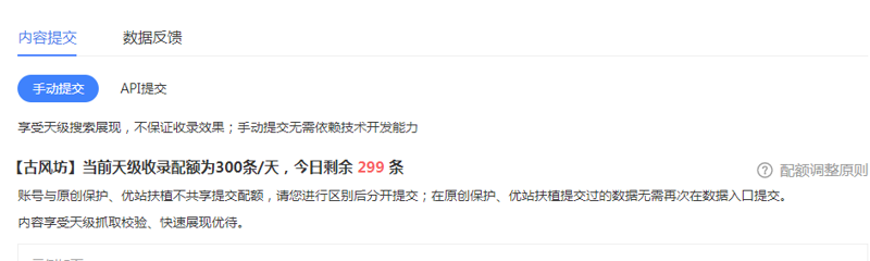 360截图16200711544946