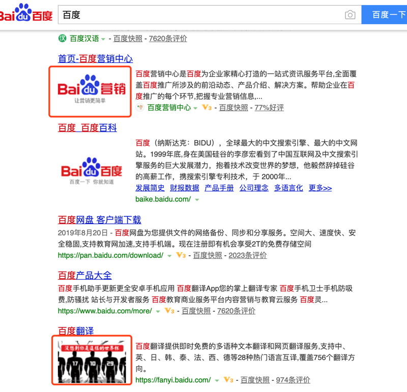 WeChatae0ff6ff10983ebd8fe52298e06dd446