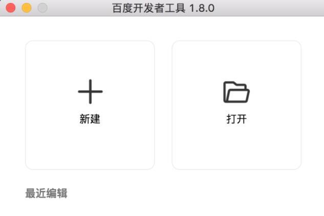 QQ截图20190929170613
