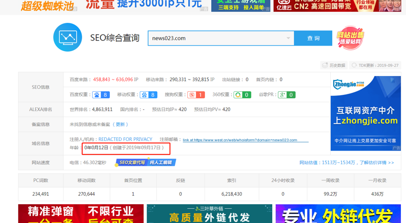 211CEFBE-21BE-4971-821A-E6FC894CF94F