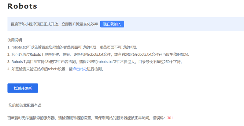 微信截图_20191007091800