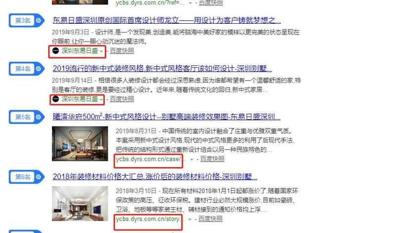 微信截图_20191007153128