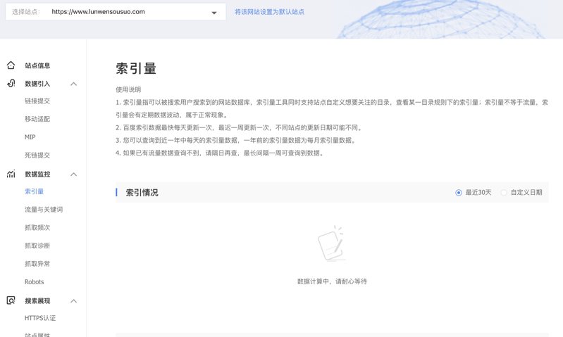 Xnip2019-10-07_15-33-54