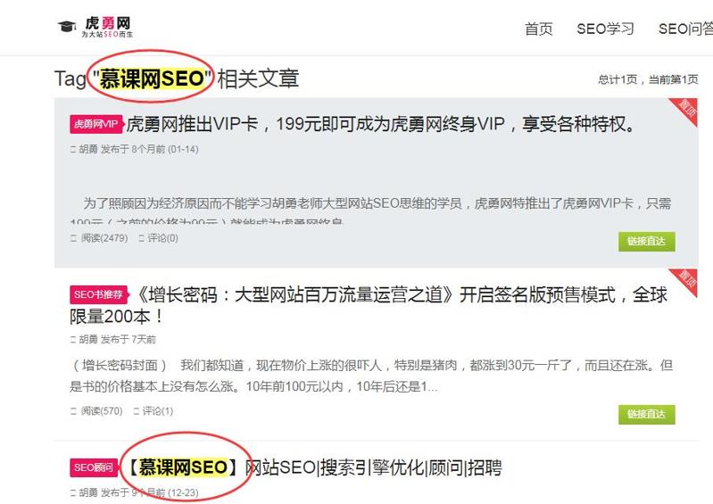 QQ截图20191010135158