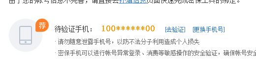 好吗