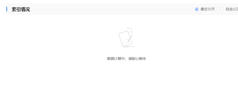 QQ图片20191011105956