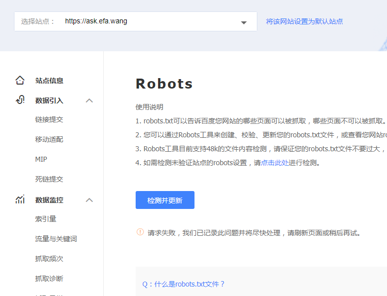 QQ图片20191011162445