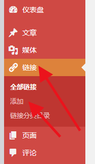 QQ浏览器截图20191012135703