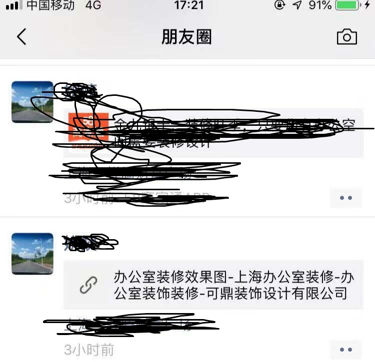467f742f7658e894444e08c95098f30