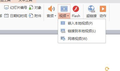 QQ截图20191016090447