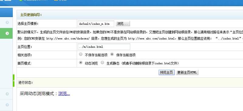 QQ截图20191016112535
