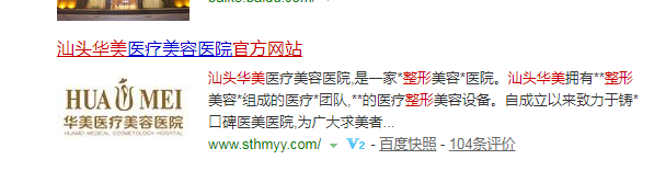 微信截图_20191017144617