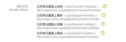 QQ截图20191017213525
