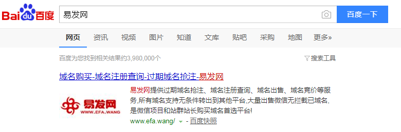 QQ图片20191018095119