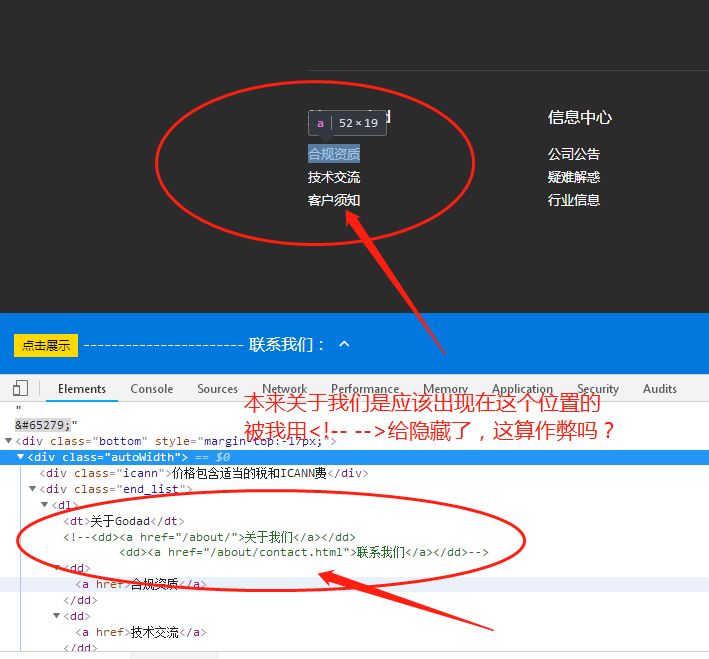 微信图片_20191018171826