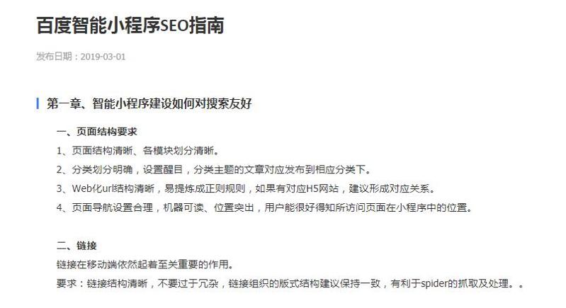 QQæªå¾20191019120112