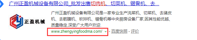QQ图片20191021094306