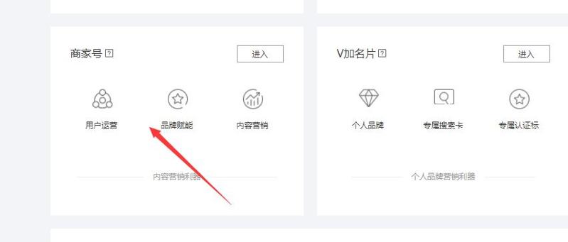 QQ截图20191022095705