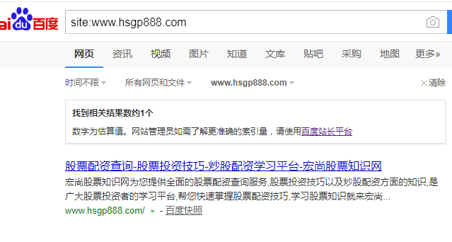 QQ截图20191022134427