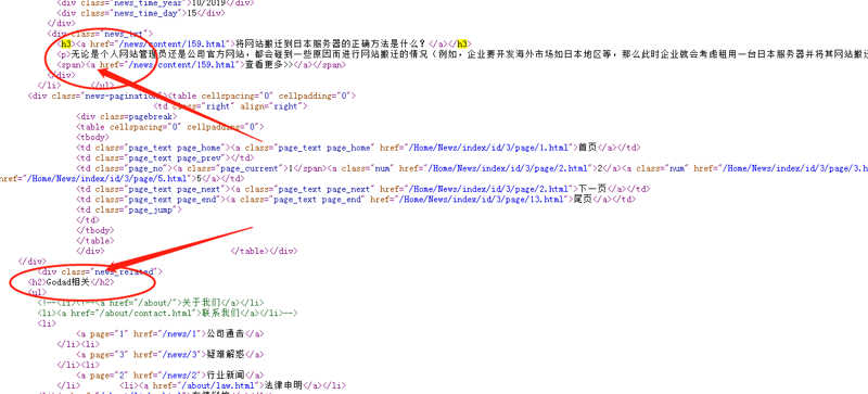 微信图片_20191022182533