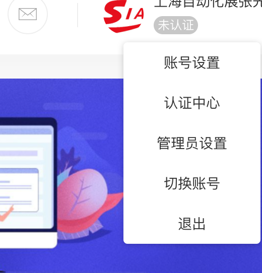 WeChat7b084af85c31d78bb37215a7407ac77e