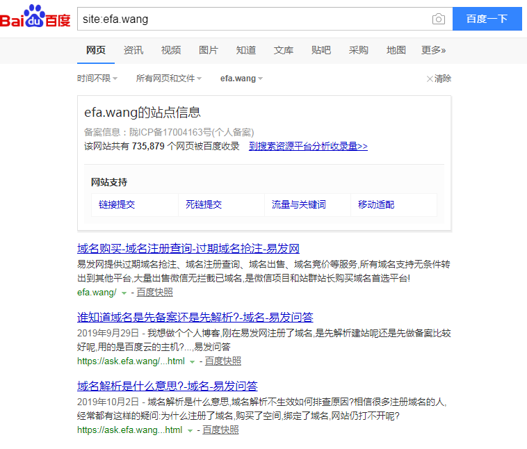 QQ图片20191023170002