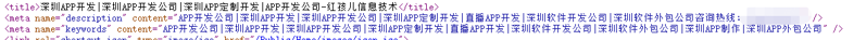 微信图片_20191023170300