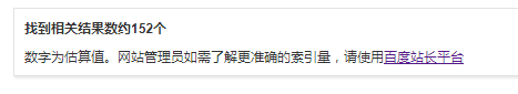 QQ图片20191024012606