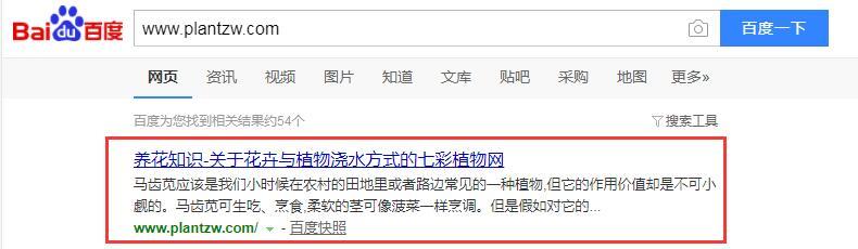 QQ截图20191026134352